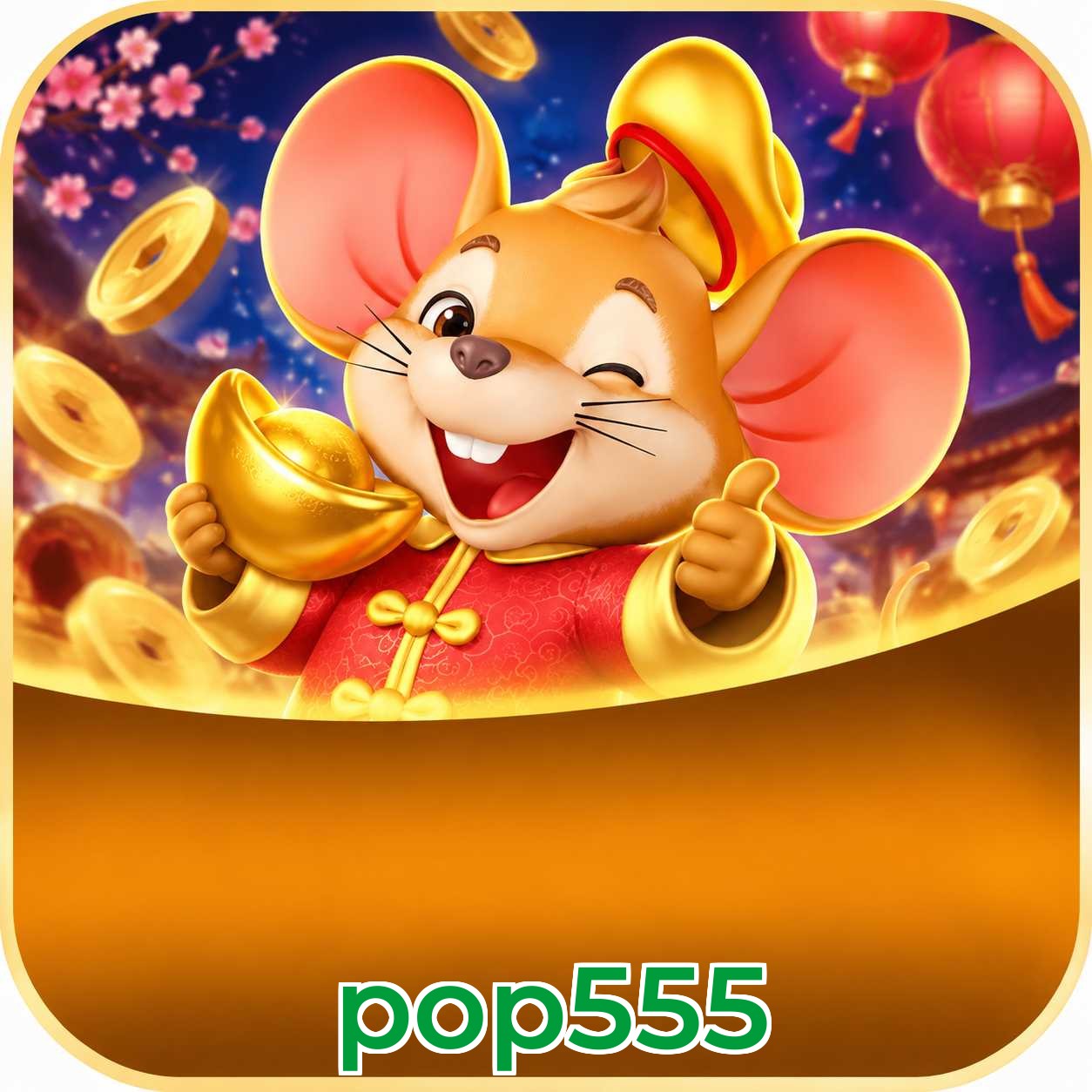 Página oficial da pop555 no Facebook com promoções e suporte